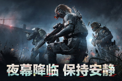 这里的团队协作可不是简单的凑人数，而是真正考验玩家之间的默契和沟通