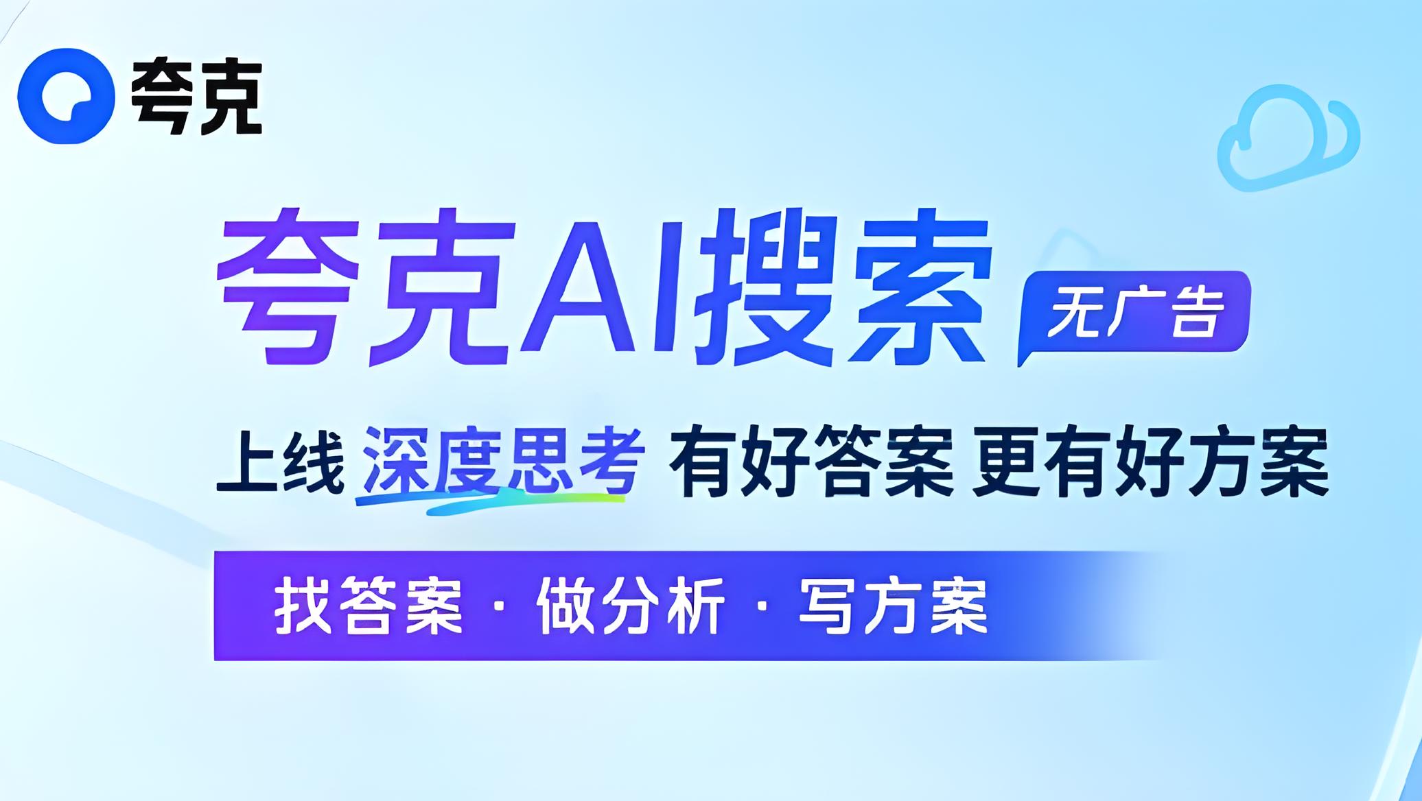 吴彦祖